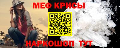 скорость Конаково