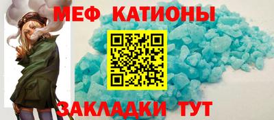 герыч Краснодар