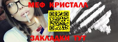 наркотики Комсомольск-на-Амуре