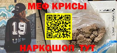 скорость Конаково