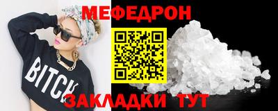 скорость Конаково