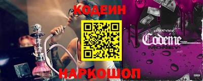 герыч Краснодар