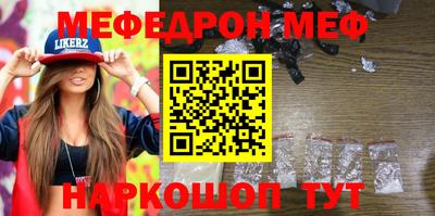 скорость Конаково