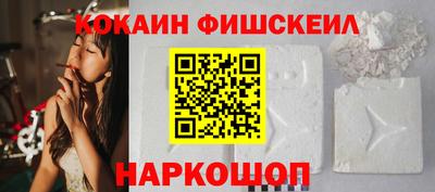 ALPHA PVP Коммунар