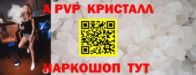 скорость Конаково