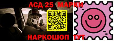 ALPHA PVP Коммунар