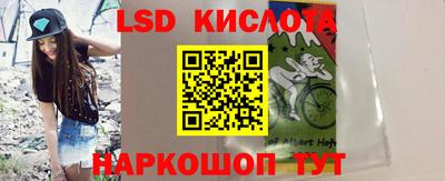 скорость Конаково