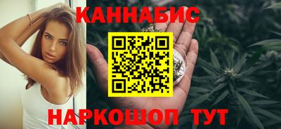ALPHA PVP Коммунар