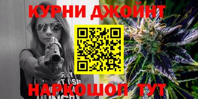 Альфа ПВП Краснознаменск