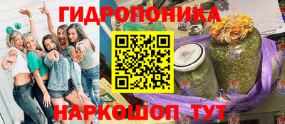 скорость Конаково