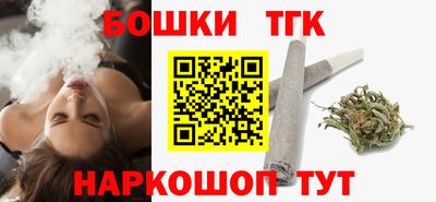 наркотики Комсомольск-на-Амуре