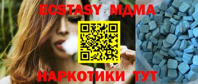 ALPHA PVP Коммунар