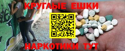 скорость Конаково