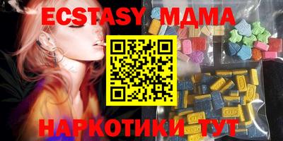 герыч Краснодар