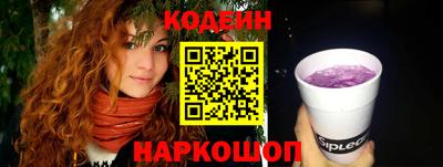 скорость Конаково
