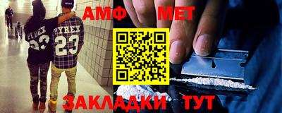 скорость Конаково