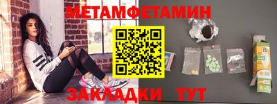 ALPHA PVP Коммунар