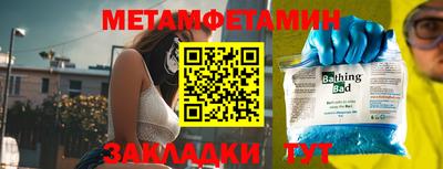 ALPHA PVP Коммунар
