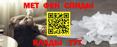 наркотики Комсомольск-на-Амуре
