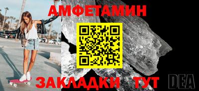 ALPHA PVP Коммунар