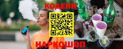 скорость Краснокаменск