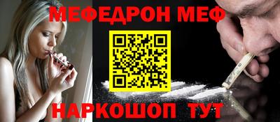 ALPHA PVP Коммунар