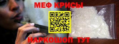 скорость Конаково