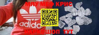 скорость Конаково